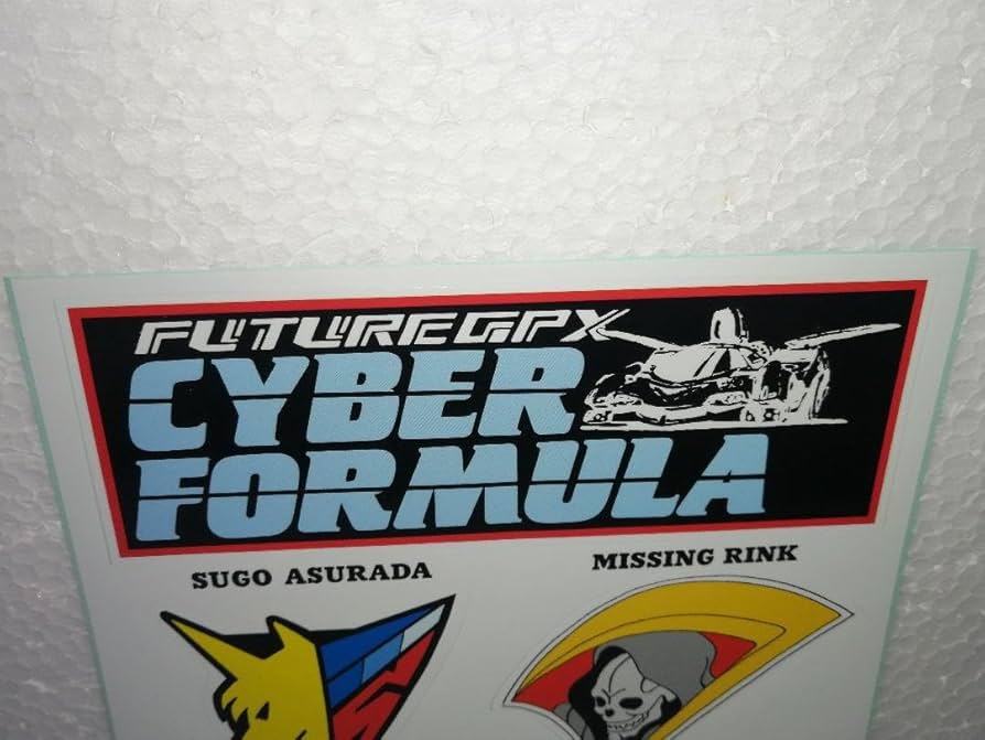 サイバーフォーミュラ　シール 新世紀GPXサイバーフォーミュラ 30周年記念ステッカーセット(全4